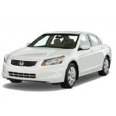 Купить Коврики 3Д (Экокожа с защит. слоем) для Honda Accord 2002-2008в интернет-магазине Dislo c доставкой в Хабаровске и по всей России