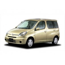 Купить Коврики 3Д (Экокожа с защит. слоем) для Toyota Funcargo 1999-2005  в  интернет-магазине Dislo в Хабаровске