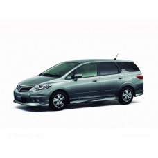 Купить Коврики 3Д (Экокожа с защит. слоем) для Honda Airwave 2005-2010в интернет-магазине Dislo c доставкой в Хабаровске и по всей России