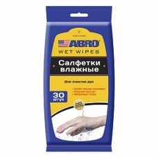 Салфетки влажные очищающие для рук /30шт/ ABRO CW-100-H