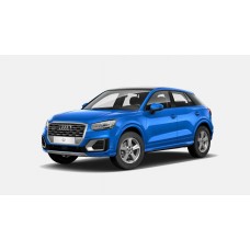 Купить Коврик в багажник DISLO для Audi Q2 2017-н.в.   в  интернет-магазине Dislo в Хабаровске