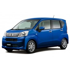 Купить Авточехлы для Daihatsu Move, хэтчбек 5 дв., 6 поколение (2014 -2017), правый руль,спинка и сидение второго ряда 50/50, передние кресла разные с подлокотником  в  интернет-магазине Dislo в Хабаровске