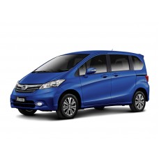 Купить Авточехлы для Honda Freed рестайлинг, минивэн, 1 поколение 2011 - 2016, второй ряд 40/60 с вывод подлокотника на 2 ряда  в  интернет-магазине Dislo в Хабаровске