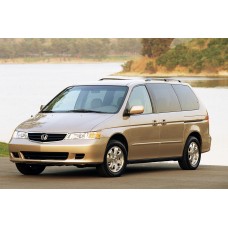 Купить Авточехлы для Honda Odyssey, минивен RA6-9 1999 - 2003 на ТРИ ряда,  первый ряд с подлокотниками, пассажирское сидение с боковым столиком, спинка второго ряда 40/20/40, сидение 40/60, третий ряд цельный  в  интернет-магазине Dislo в Хабаровске