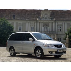 Купить Авточехлы для Mazda MPV , минивэн, 2 поколение, LW (2002 -2006), правый руль, на два ряда, второй ряд капитанские кресла, 4 подлокотника  в  интернет-магазине Dislo в Хабаровске