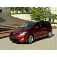 Купить Авточехлы для Mazda MPV, минивэн, 3 поколение, LY (2006 - 2016), правый руль, на два ряда, второй ряд капитанские кресла с ПОДНОЖКАМИ, 6 подлокотников  в  интернет-магазине Dislo в Хабаровске