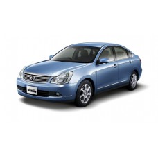 Купить Авточехлы для Nissan Bluebird Sylphy, седан, 2 поколение, G11 (2005 - 2012), правый руль, второй ряд цельный с выводом подлокотника  в  интернет-магазине Dislo в Хабаровске