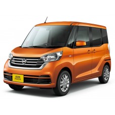 Купить Авточехлы для Nissan DAYZ Roox, хэтчбек 5 дв., 1 поколение, B21A, (2014 - 2020), правый руль, передние разные, водительское широкое, второй ряд 50/50 без подлокотника  в  интернет-магазине Dislo в Хабаровске