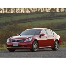 Купить Авточехлы для Nissan Skyline, седан, 12 поколение, V36 (2010 - 2014), правый руль, второй ряд 40/20/40 с подлокотником, сидения цельное  в  интернет-магазине Dislo в Хабаровске