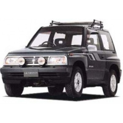 Коврики  Эва в салон Suzuki Escudo 1988-1997 3 двери, правый руль