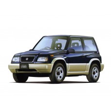 Коврики Dislo для Mitsubishi Proceed Levante 1997-2005 2 ряда