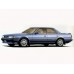 Коврики Эва в салон Toyota Chaser 1988-1996, правый руль