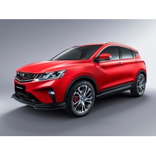 Коврик в багажник Dislo для Geely Coolray SX11 2018-н.в. Коврик в багажник Dislo для Geely Coolray SX11 2018-н.в.
