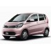 Коврики Эва для Mitsubishi eK-Wagon 2013-2019