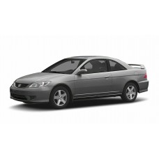 Купить Коврик в багажник Dislo для HONDA Civic 2000-2005 2 ряда   в  интернет-магазине Dislo в Хабаровске