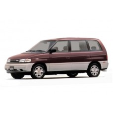 Купить Коврики Dislo для MAZDA MPV 2 ряда 1990-1999   в  интернет-магазине Dislo в Хабаровске
