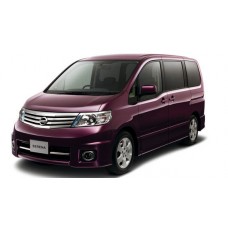 Купить Коврики Dislo для NISSAN Serena 2005-2010 капитанские кресла 3 ряда  в  интернет-магазине Dislo в Хабаровске