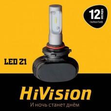 Ксенон в задний ход "HiVision" T10/T20/S25